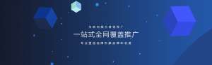 如何部署外鏈建設(shè)?SEO外鏈優(yōu)化可以提高網(wǎng)站流量嗎?